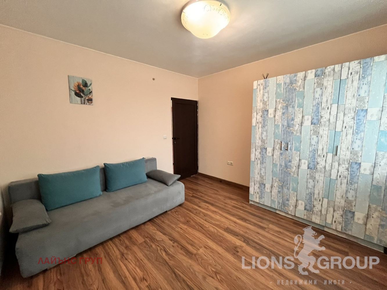 ���� ��� ���� 4-����� | Imot.bg � ����������� 17