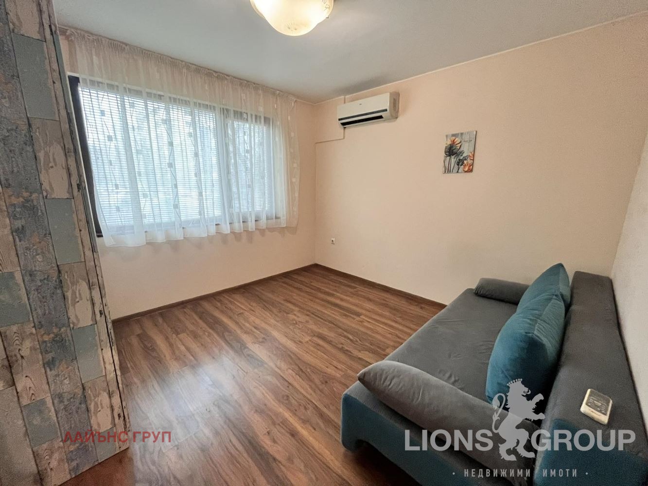 ���� ��� ���� 4-����� | Imot.bg � ����������� 16