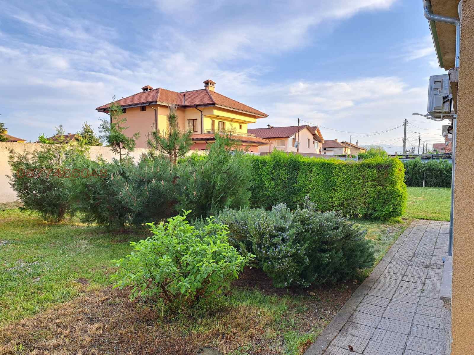 ���� ��� ���� ���� | Imot.bg � ����������� 3