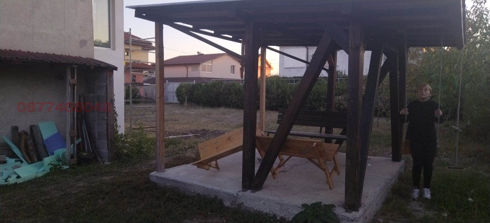 ���� ��� ���� ���� | Imot.bg � ����������� 17