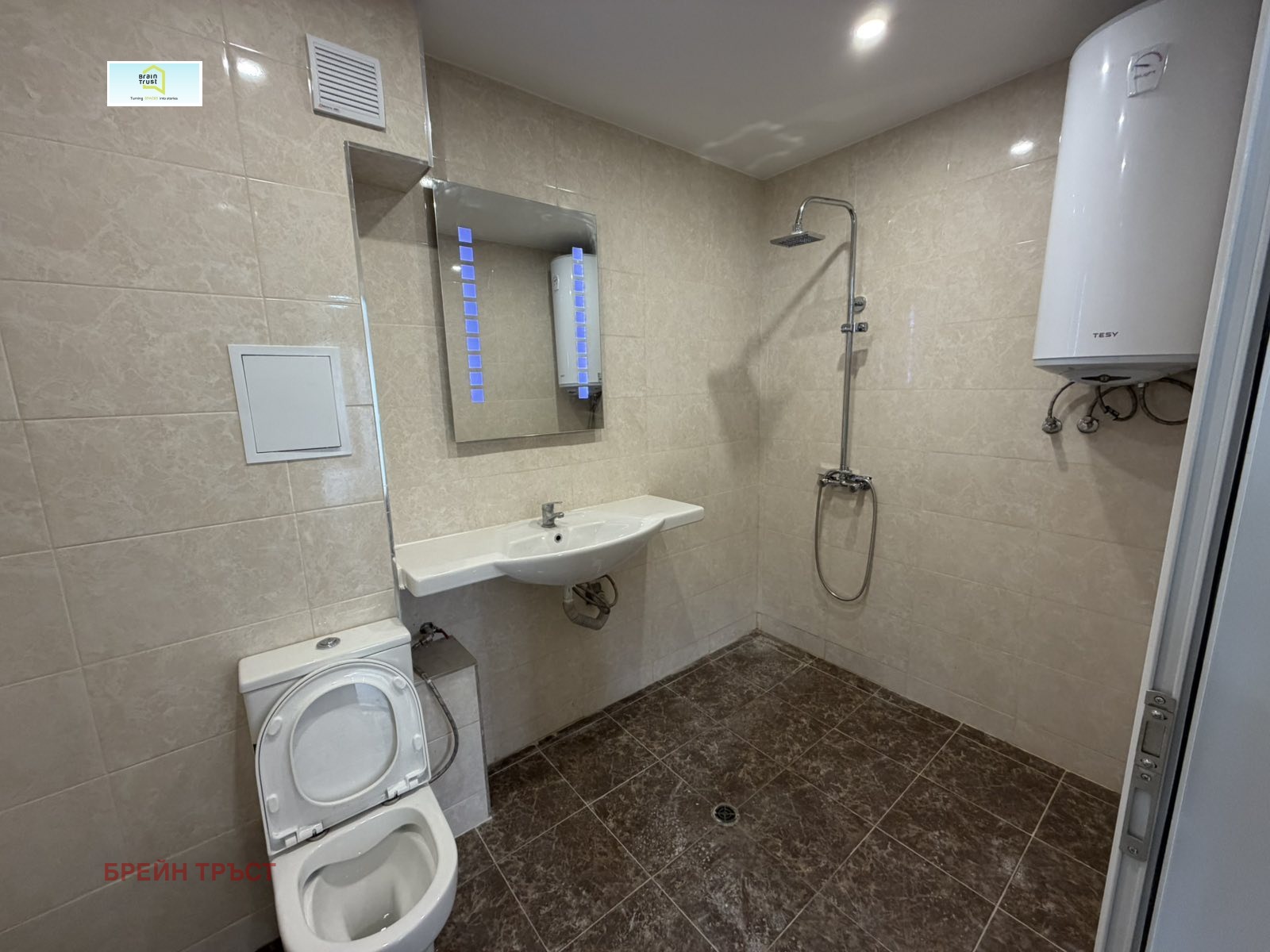 ���� ��� ���� ������� | Imot.bg � ����������� 5