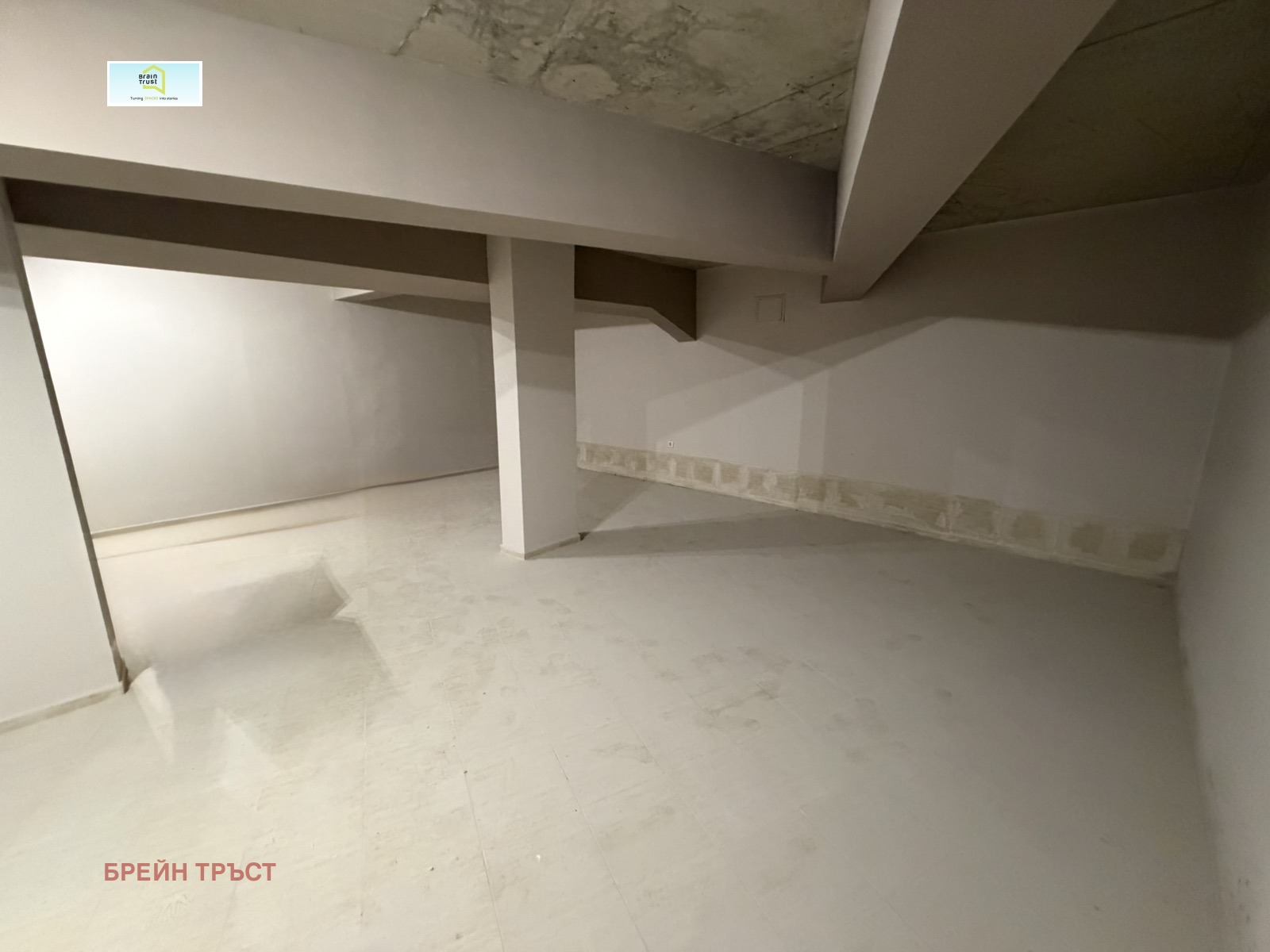 ���� ��� ���� ������� | Imot.bg � ����������� 7