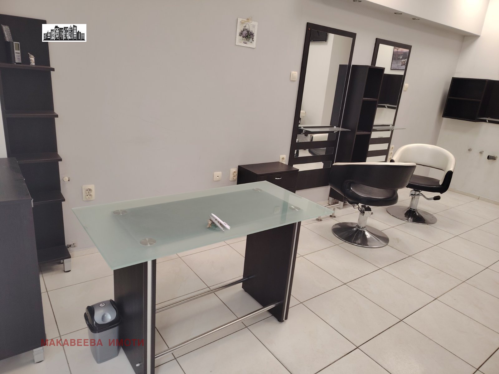 ���� ��� ���� ������� | Imot.bg � ����������� 2