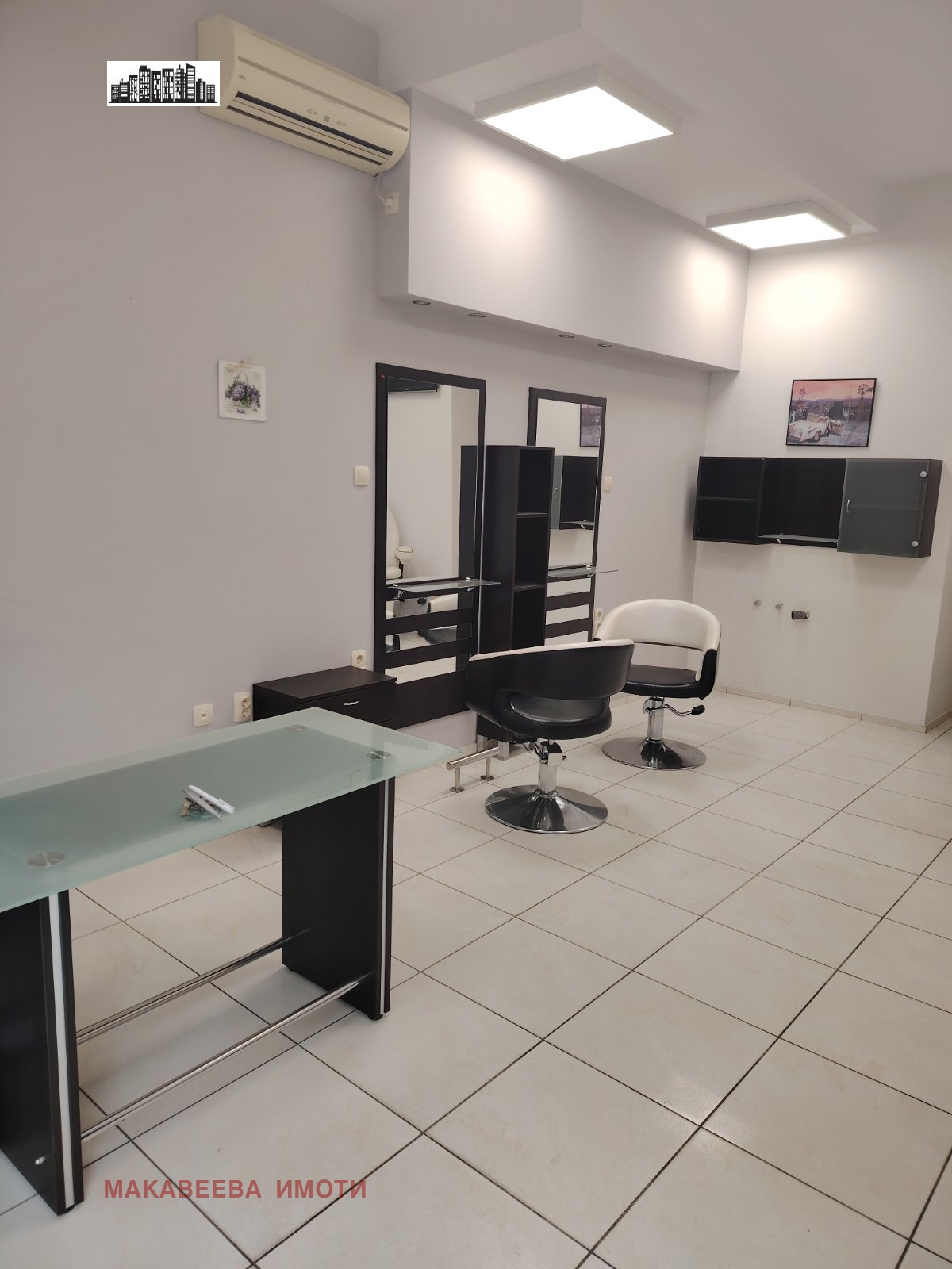 ���� ��� ���� ������� | Imot.bg � ����������� 5