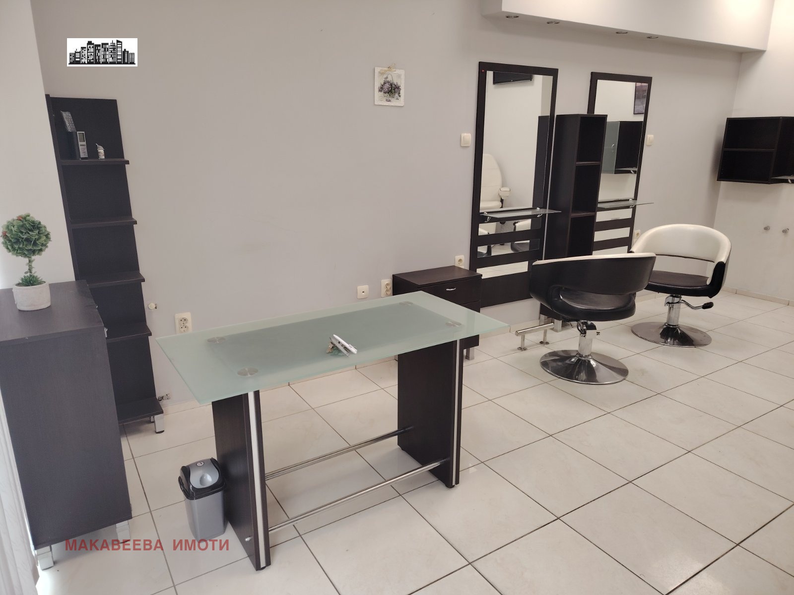 ���� ��� ���� ������� | Imot.bg � ����������� 1