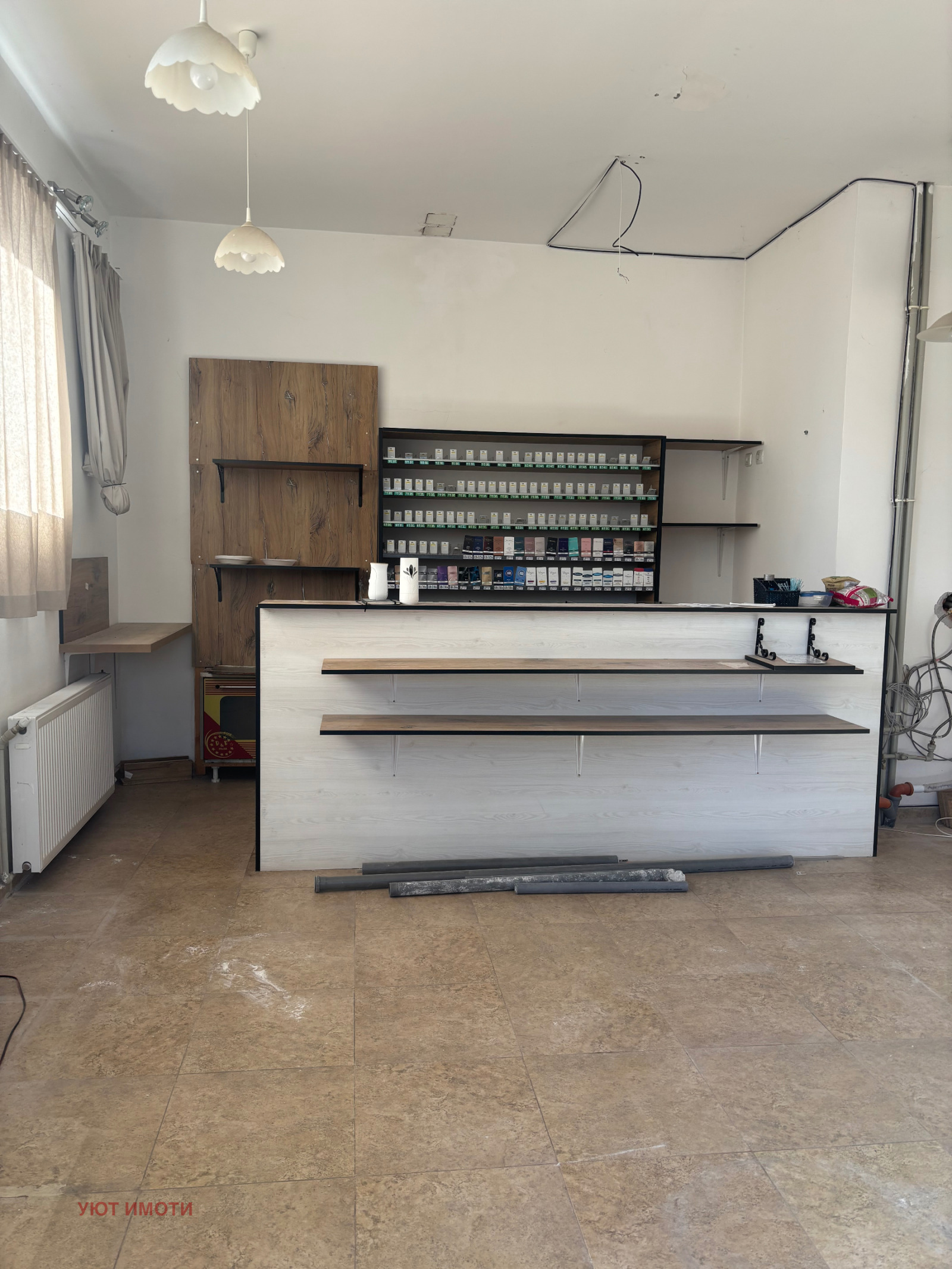 ���� ��� ���� ������� | Imot.bg � ����������� 4