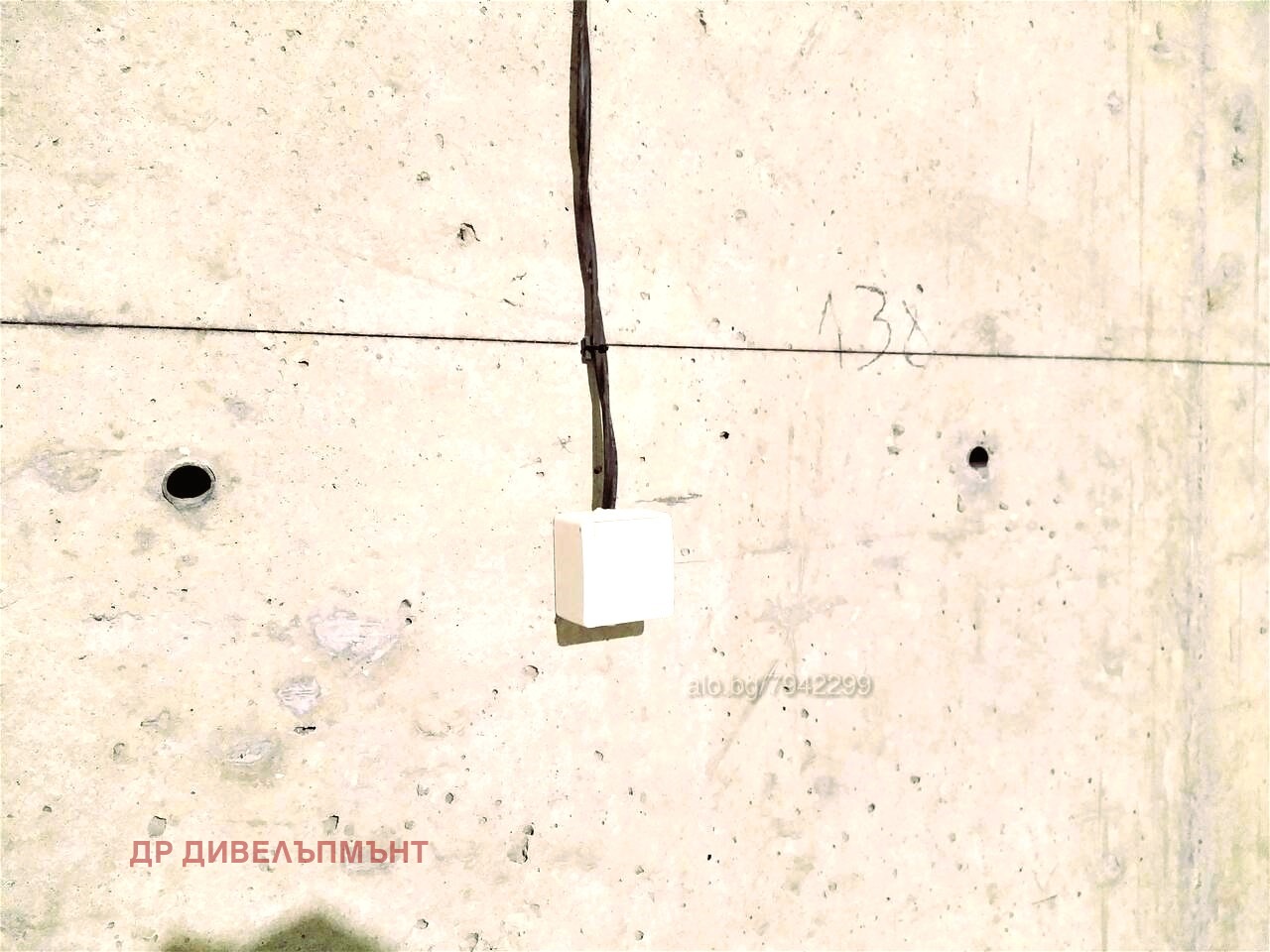 ���� ��� ���� ����� | Imot.bg � ����������� 5