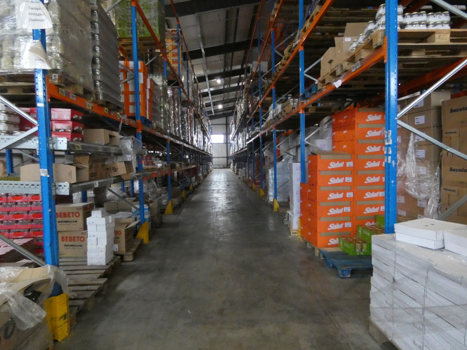 ���� ��� ���� ����� | Imot.bg � ����������� 1