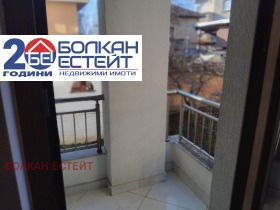    2- | Imot.bg    8