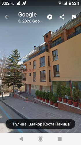    2- | Imot.bg    6