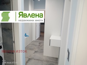 ���� ��� ���� 3-����� | Imot.bg � ����� ������ 7