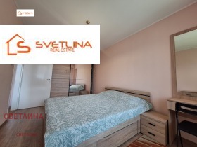 ���� ��� ���� 3-����� | Imot.bg � ����� ������ 7