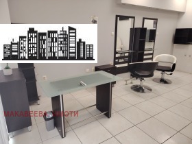 МАГАЗИН, 28 m2