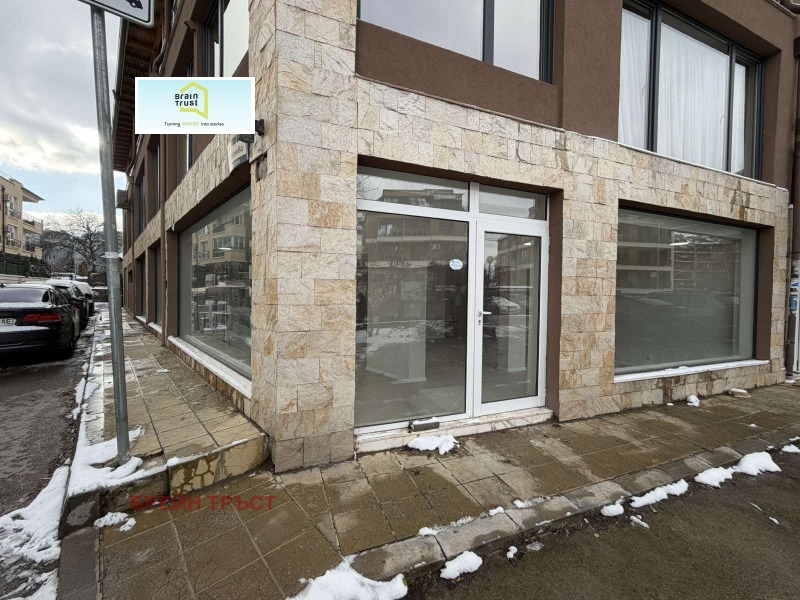 Дава под наем МАГАЗИН, гр. София, Витоша, снимка 9 - Магазини - 53076620