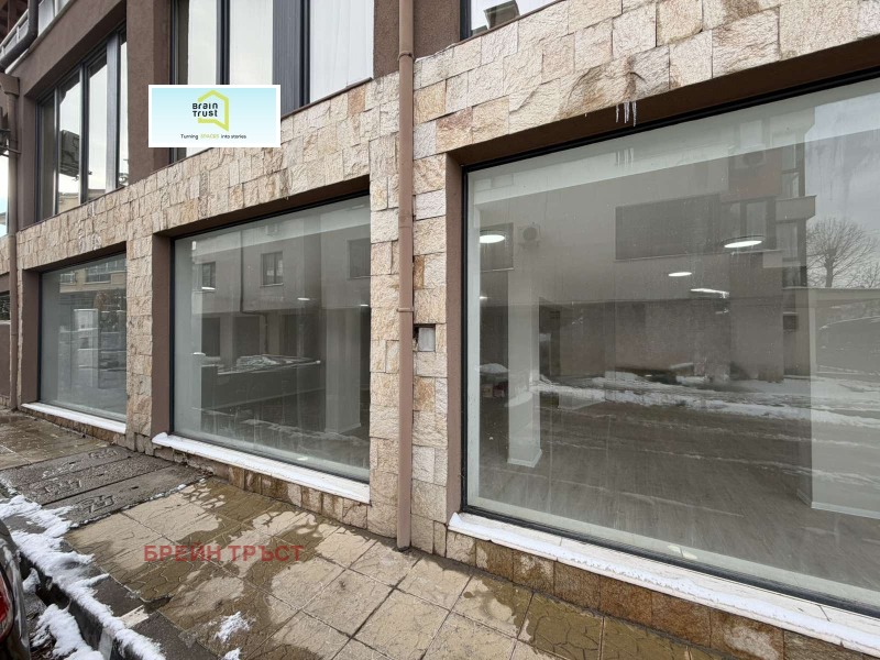 Дава под наем МАГАЗИН, гр. София, Витоша, снимка 10 - Магазини - 53076620