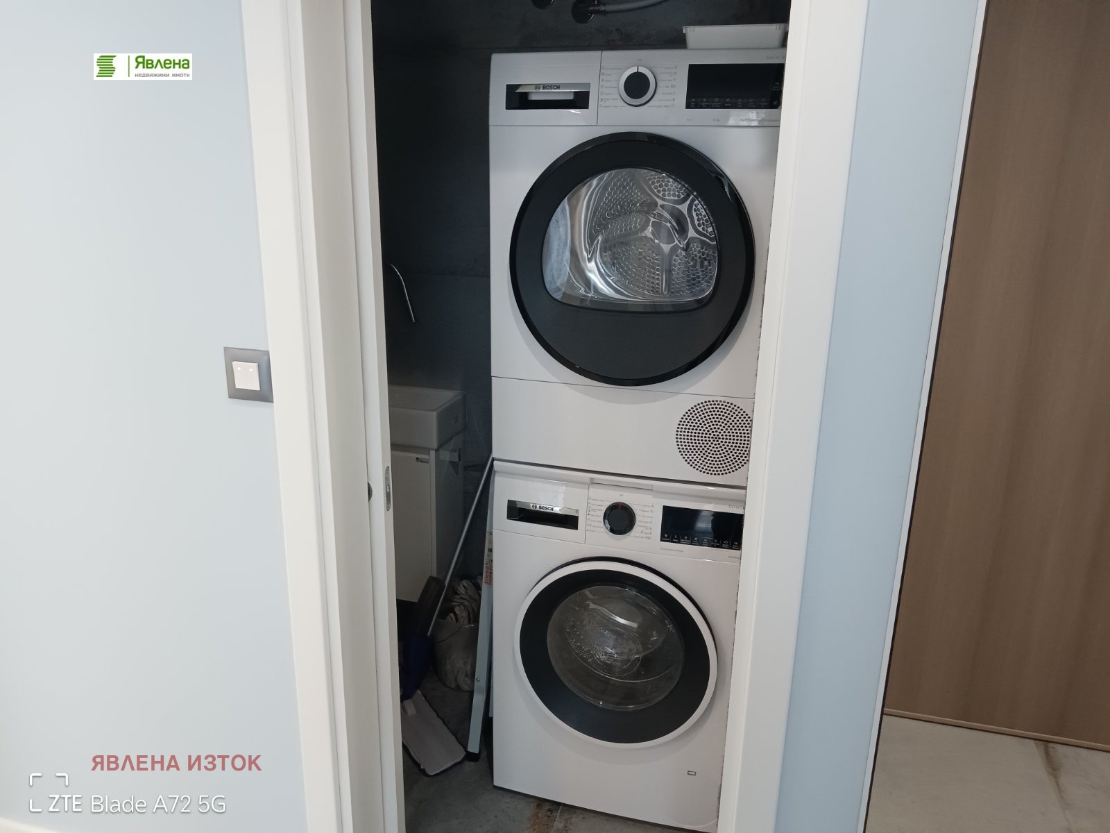 Дава под наем 3-СТАЕН, гр. София, Борово, снимка 9 - Апартаменти - 54352078