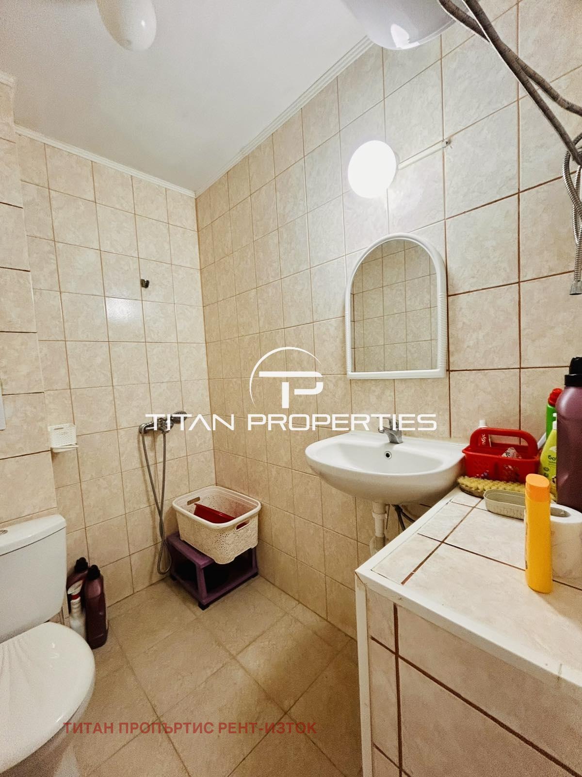 Дава под Наем 1-СТАЕН | Imot.bg — изображение 6