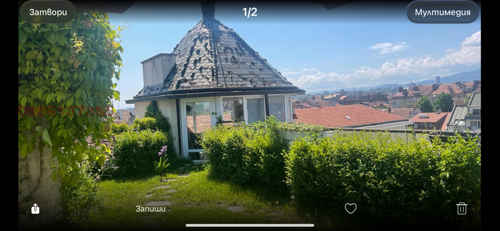 ���� ��� ���� 1-����� | Imot.bg � ����������� 7
