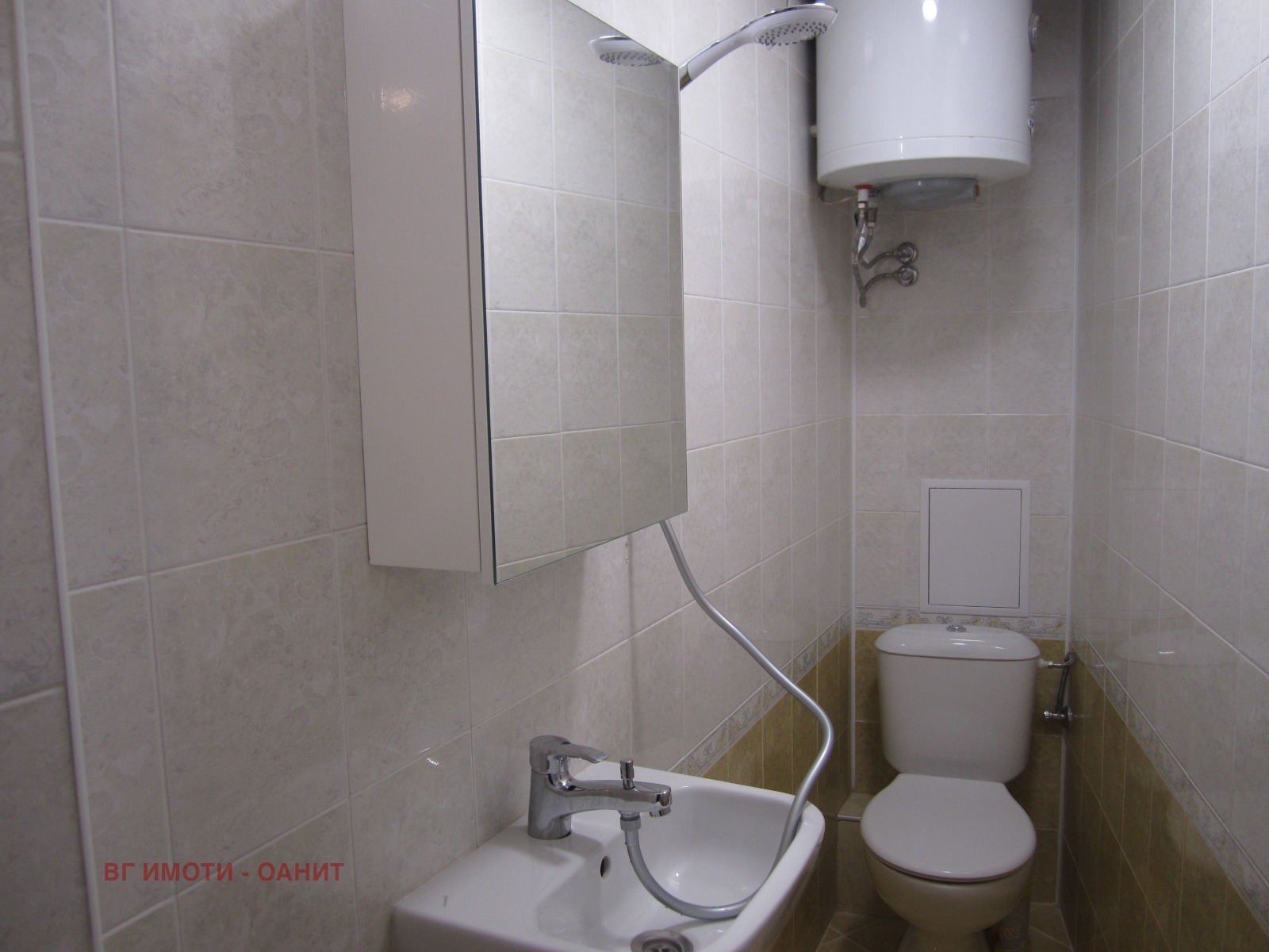 ���� ��� ���� 2-����� | Imot.bg � ����������� 7