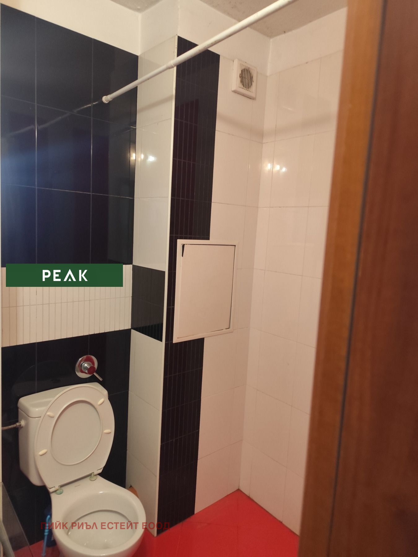 ���� ��� ���� 2-����� | Imot.bg � ����������� 7