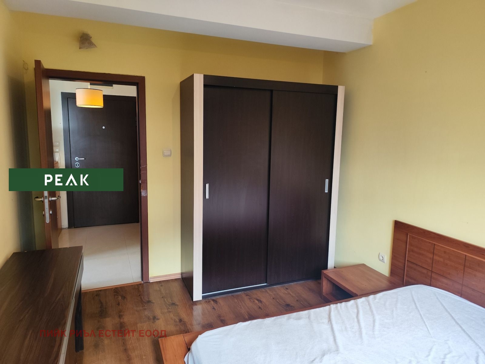 ���� ��� ���� 2-����� | Imot.bg � ����������� 6