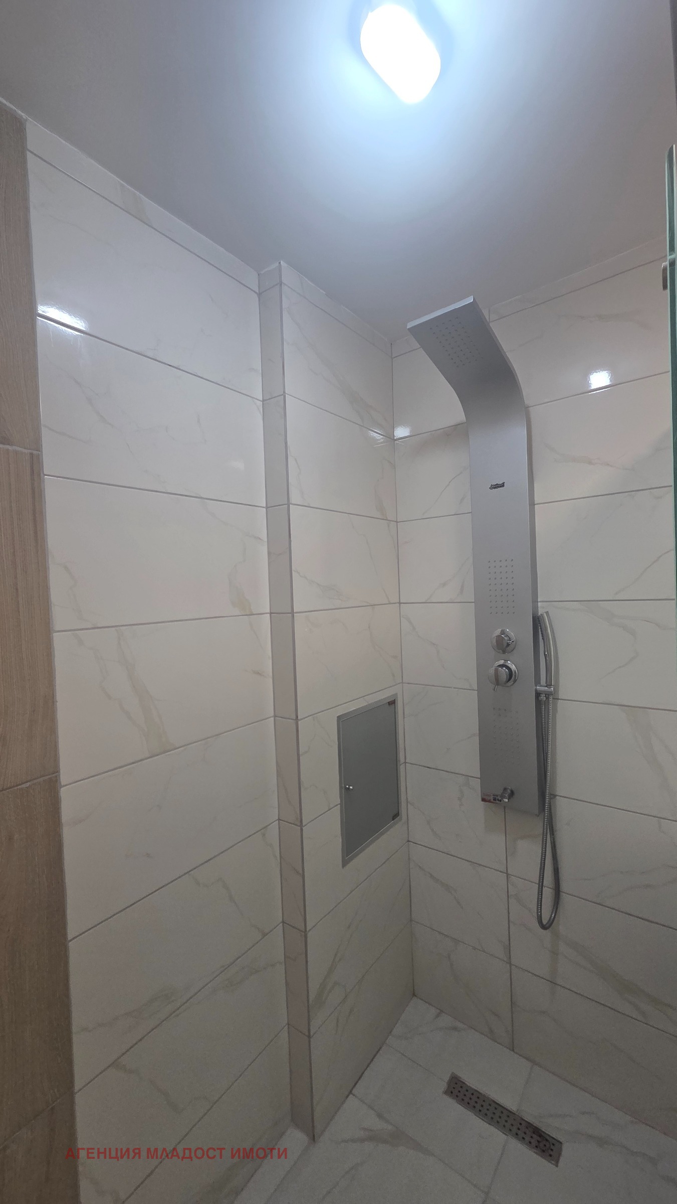 ���� ��� ���� 3-����� | Imot.bg � ����������� 4