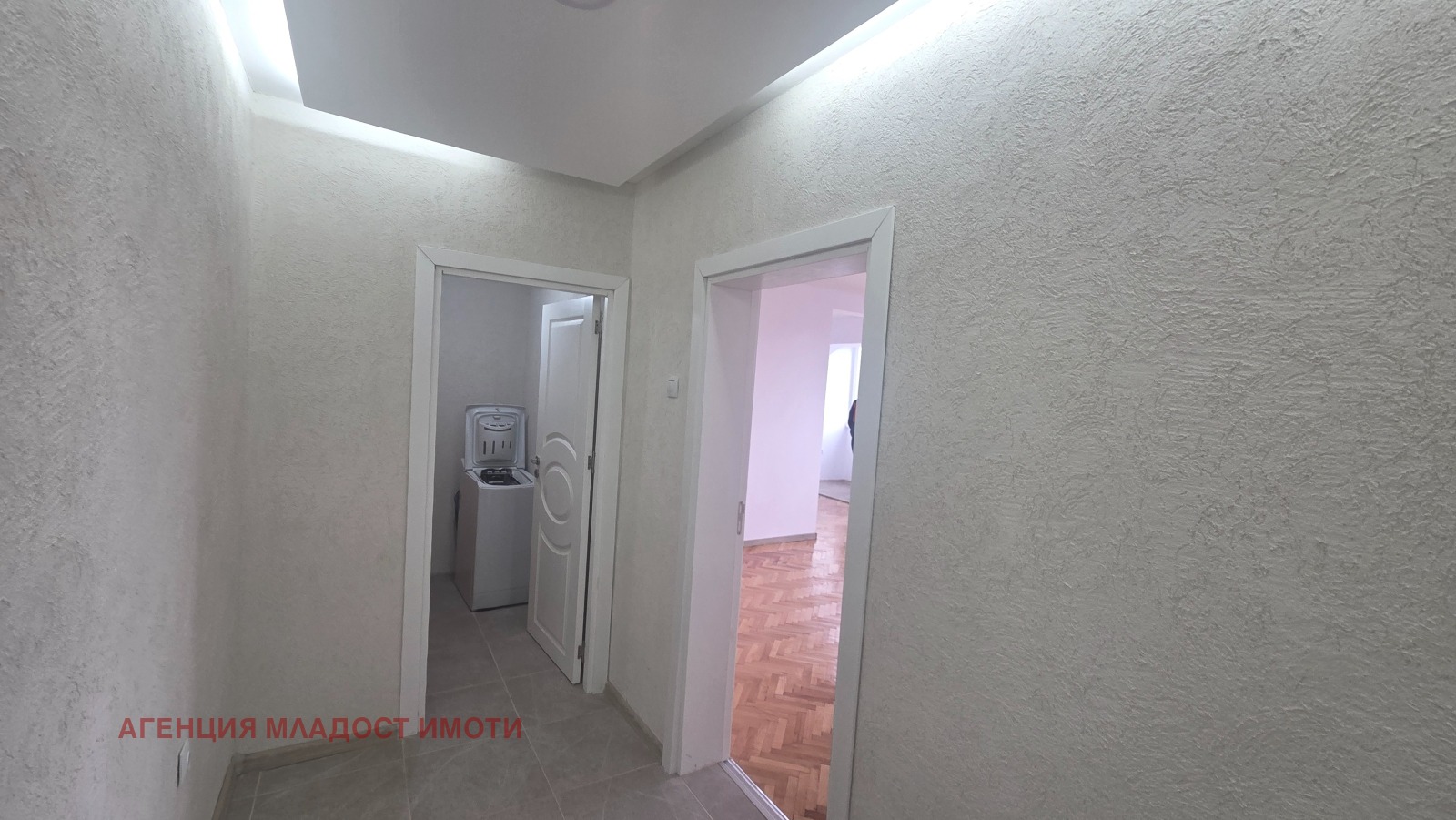 ���� ��� ���� 3-����� | Imot.bg � ����������� 8
