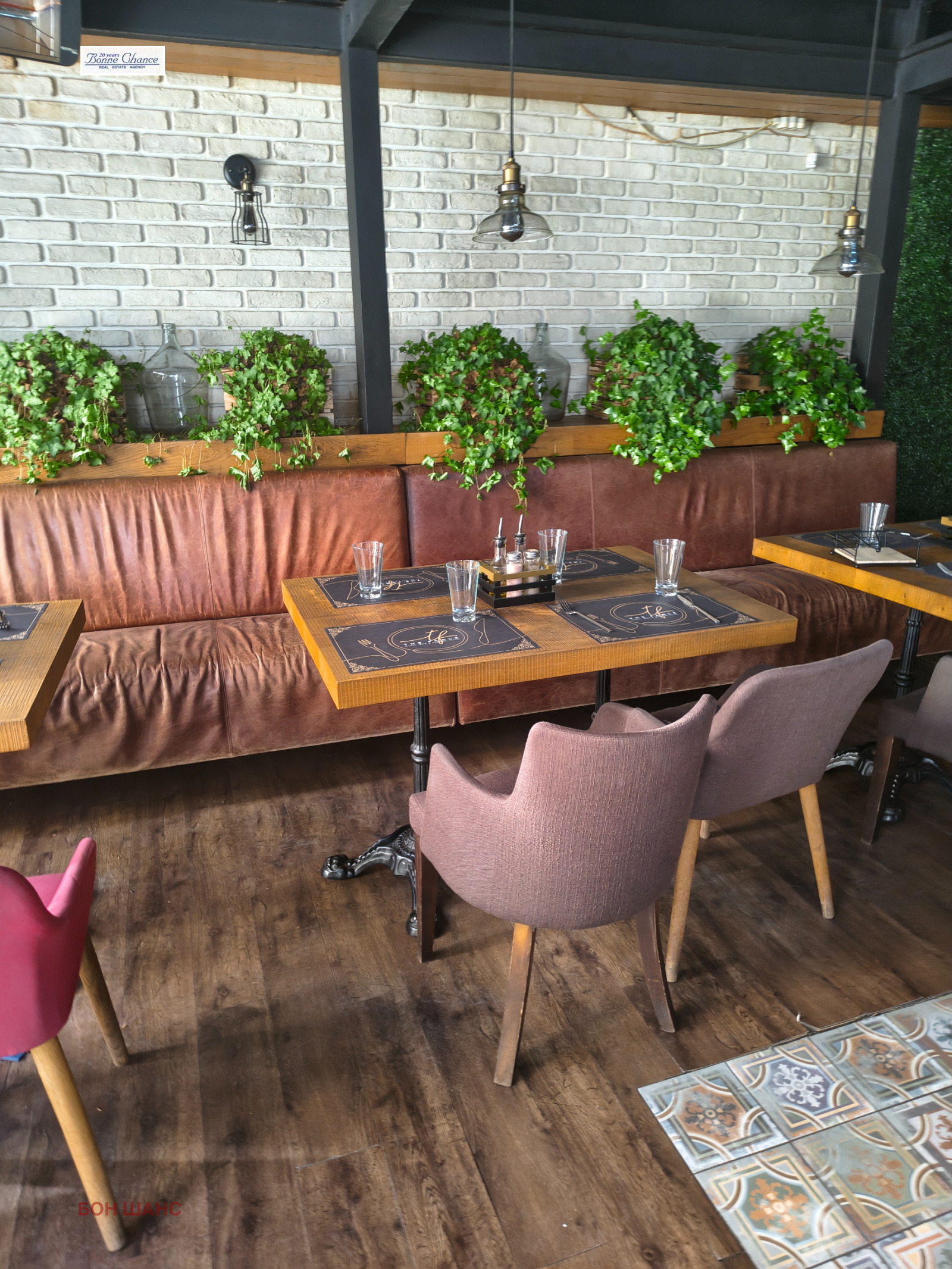 ���� ��� ���� ��������� | Imot.bg � ����������� 1