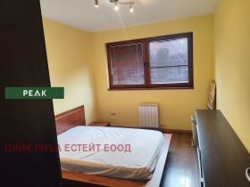 ���� ��� ���� 2-����� | Imot.bg � ����� ������ 5