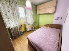    3- | Imot.bg    15