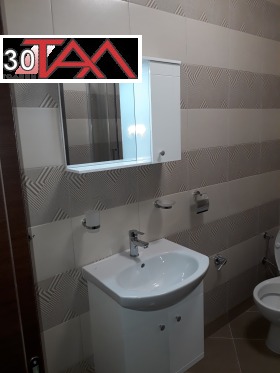 ���� ��� ���� 3-����� | Imot.bg � ����� ������ 12