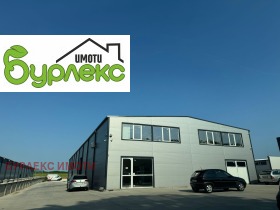 Προς ενοικίαση Αποθήκευση