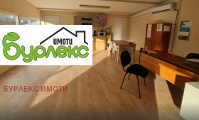     | Imot.bg    6