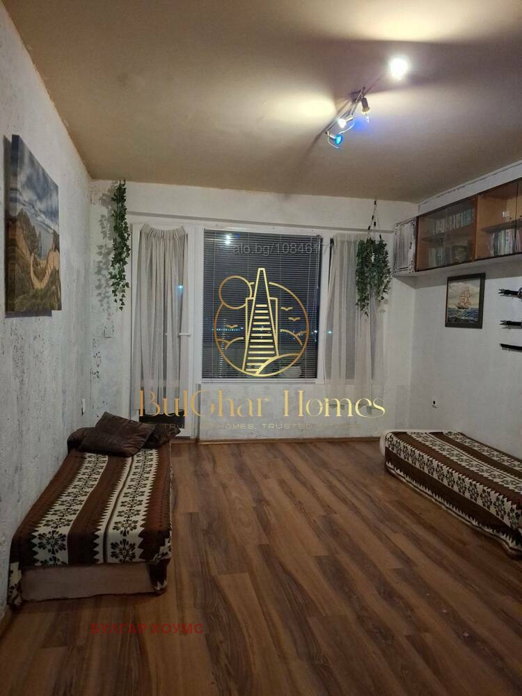 ���� ��� ���� 3-����� | Imot.bg � ����������� 9