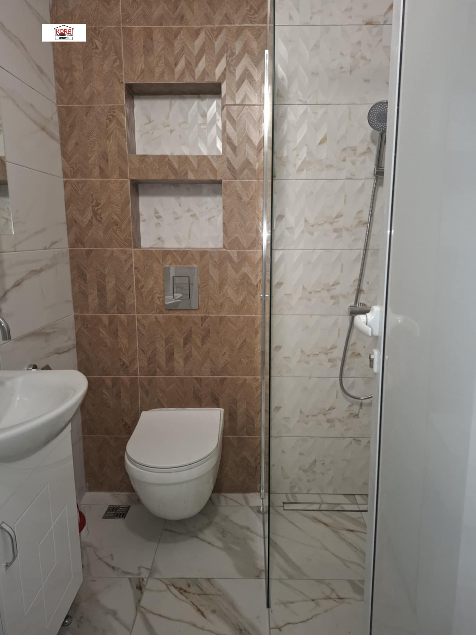 ���� ��� ���� 2-����� | Imot.bg � ����������� 8