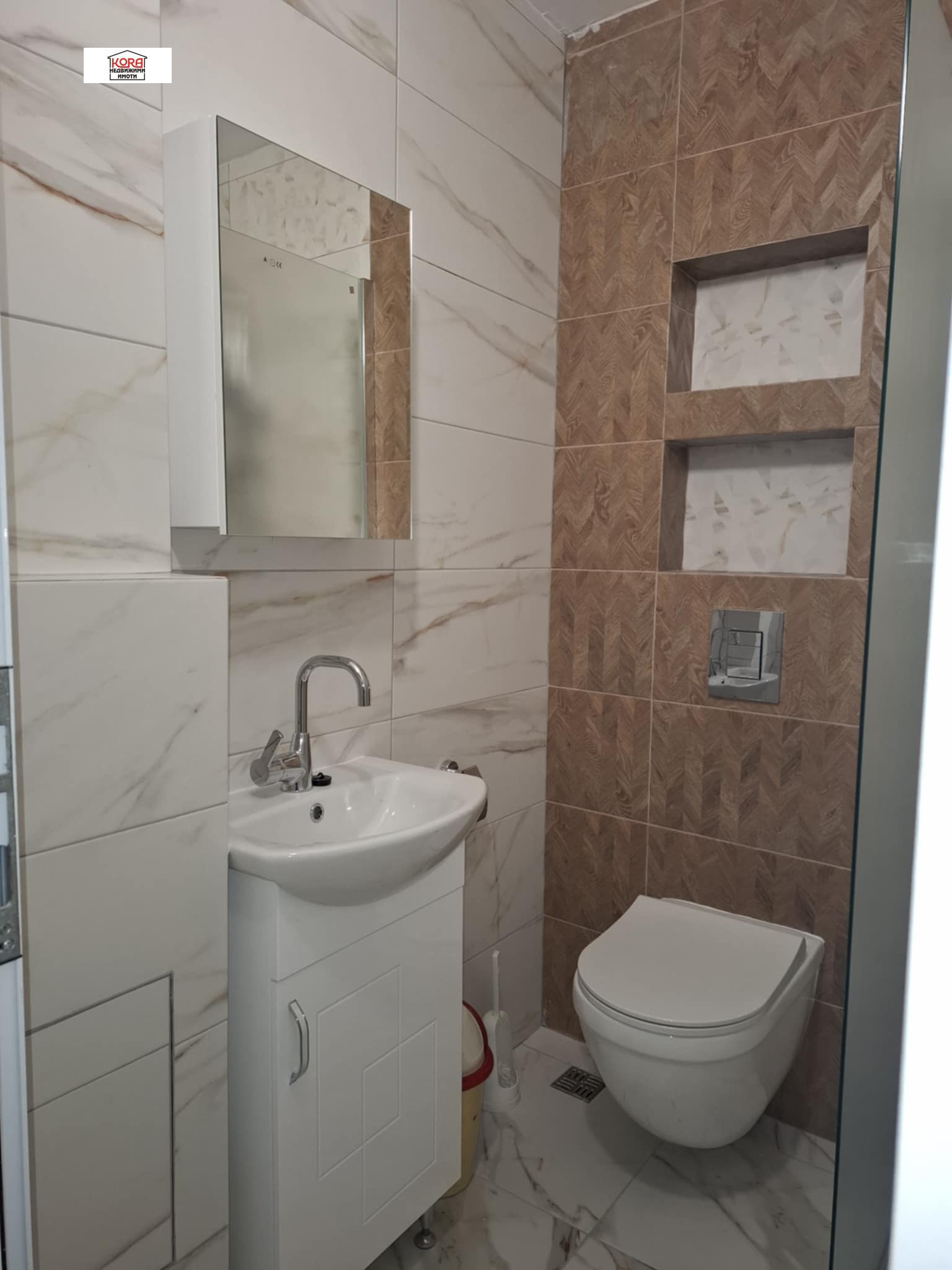 ���� ��� ���� 2-����� | Imot.bg � ����������� 7