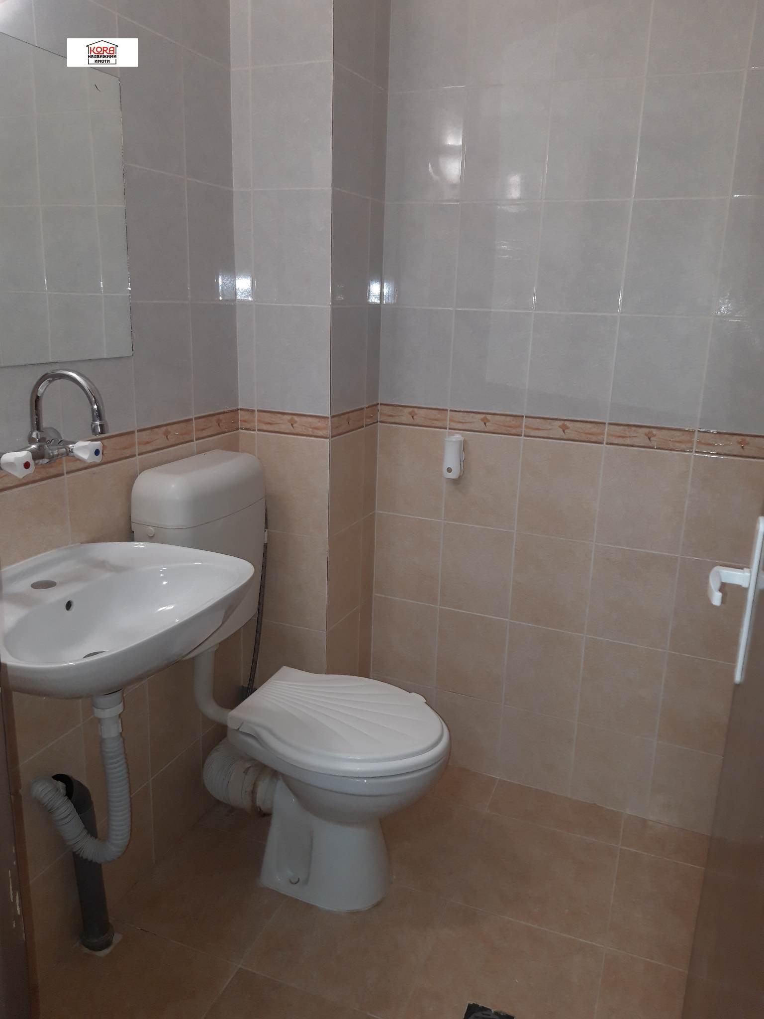 ���� ��� ���� 2-����� | Imot.bg � ����������� 6