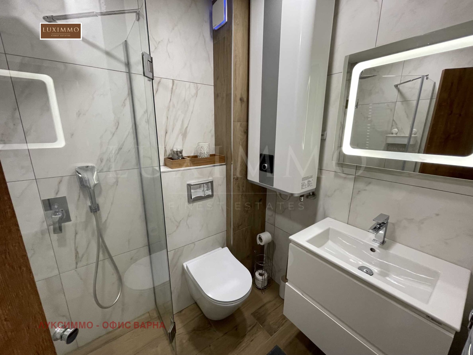 ���� ��� ���� 2-����� | Imot.bg � ����������� 14