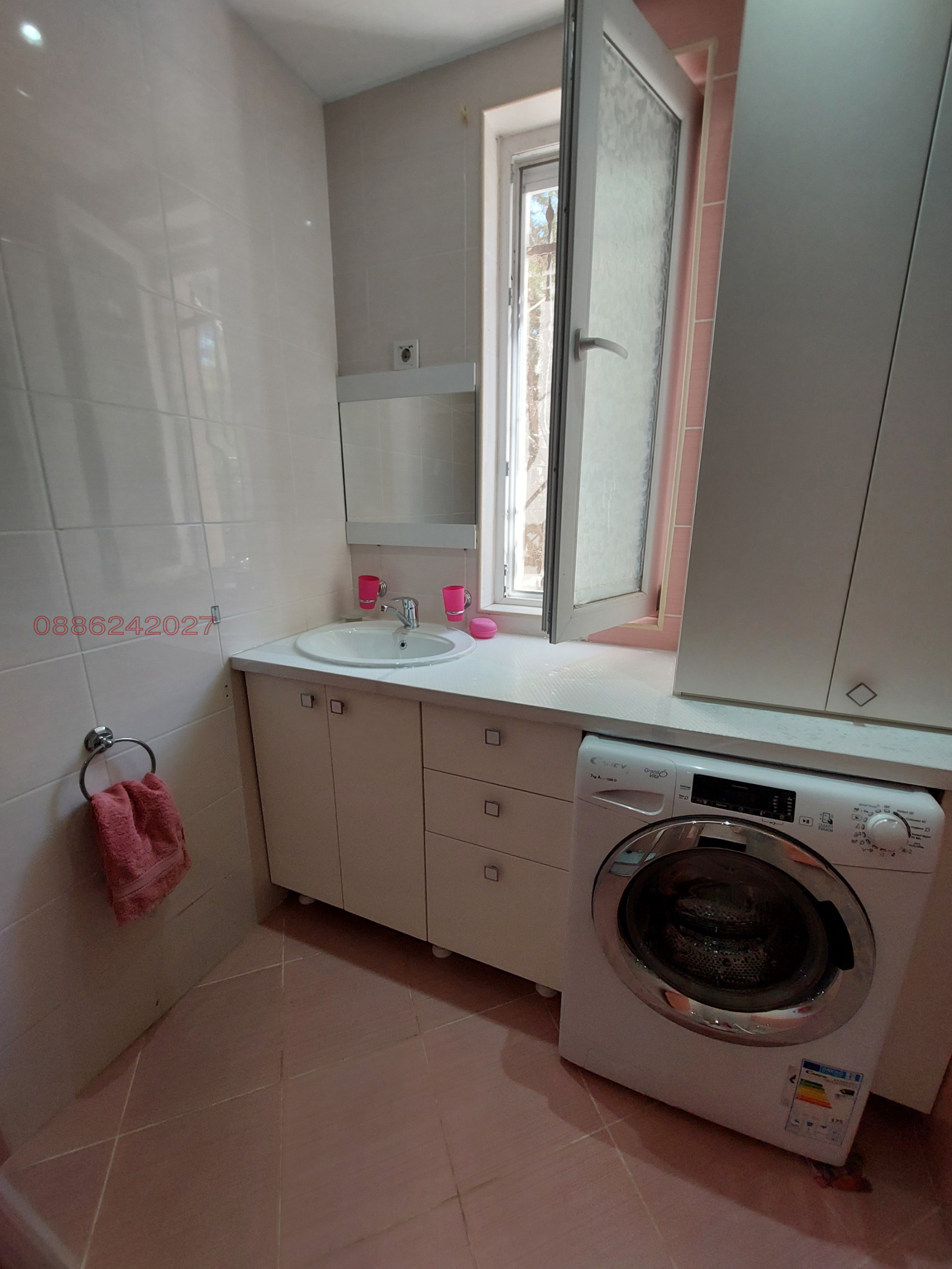 ���� ��� ���� 2-����� | Imot.bg � ����������� 11