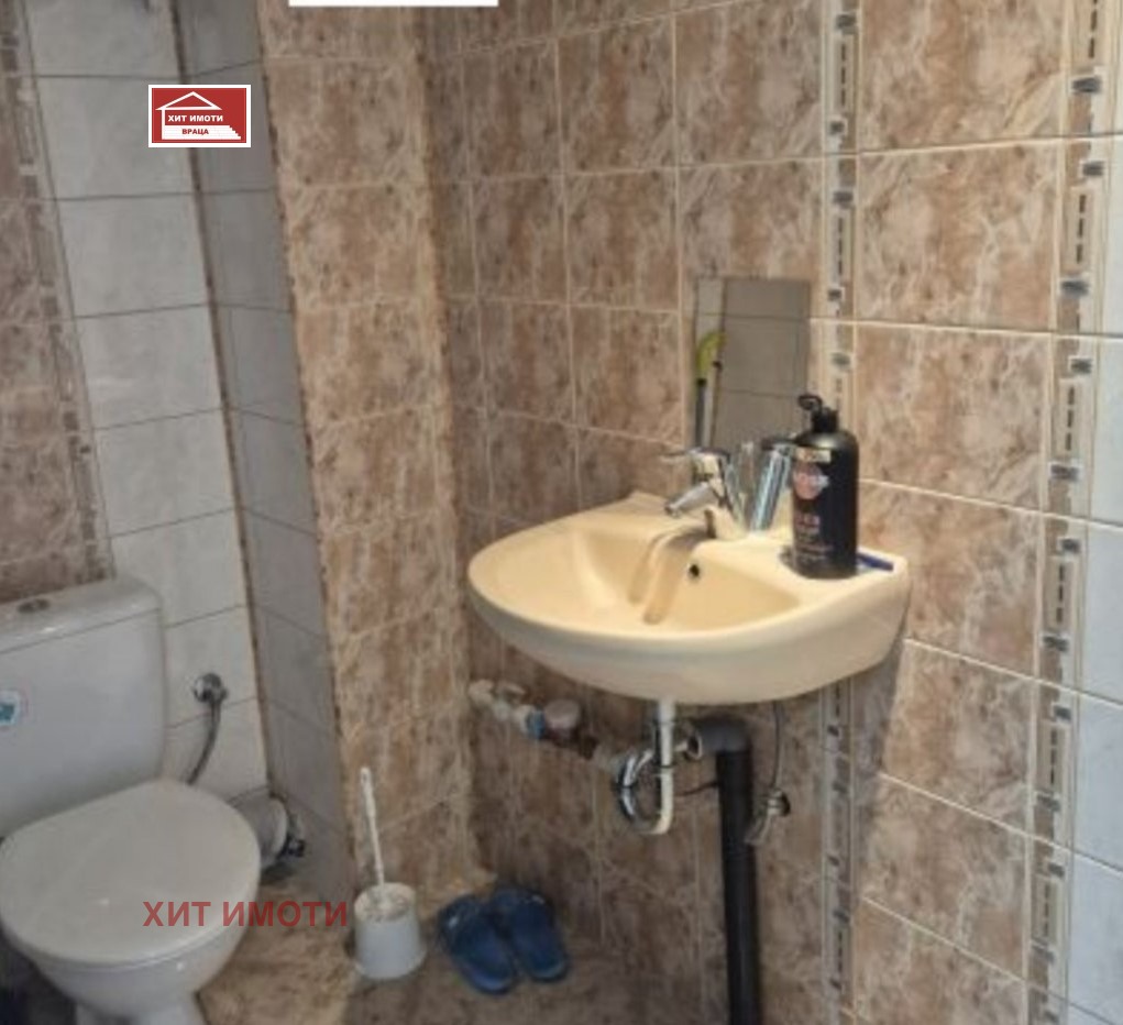 ���� ��� ���� 2-����� | Imot.bg � ����������� 6