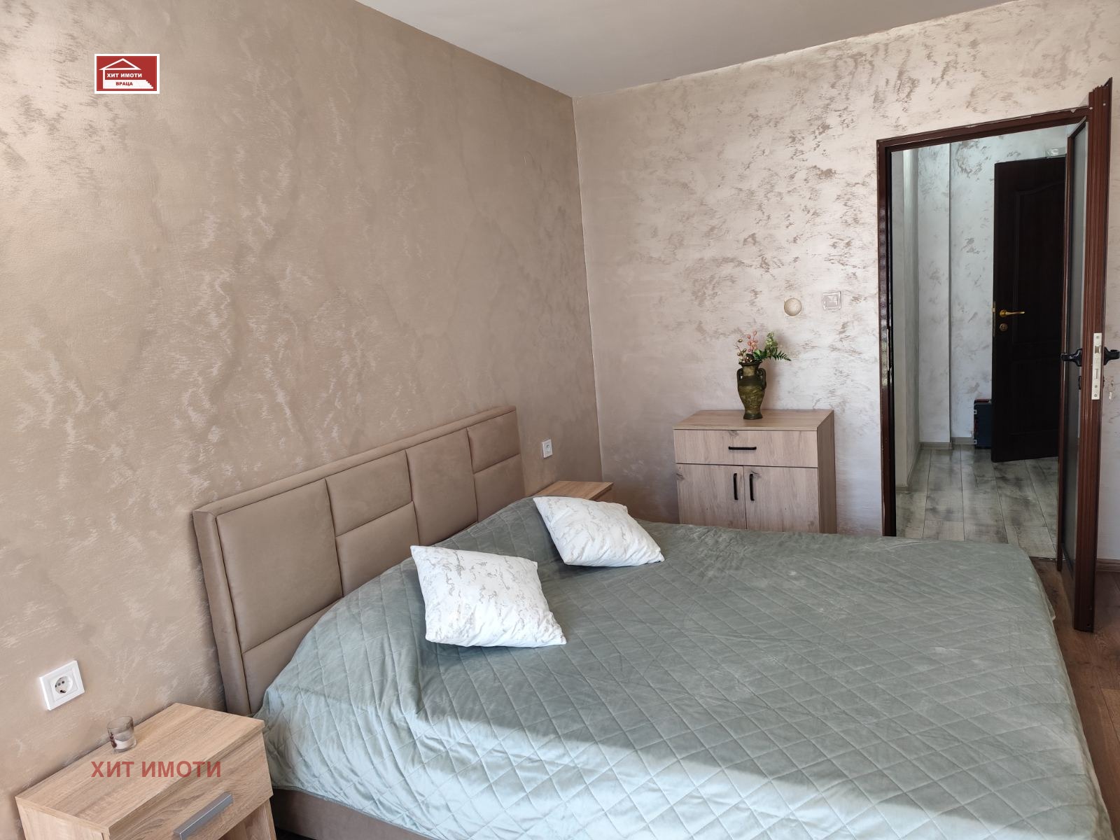 ���� ��� ���� 2-����� | Imot.bg � ����������� 2