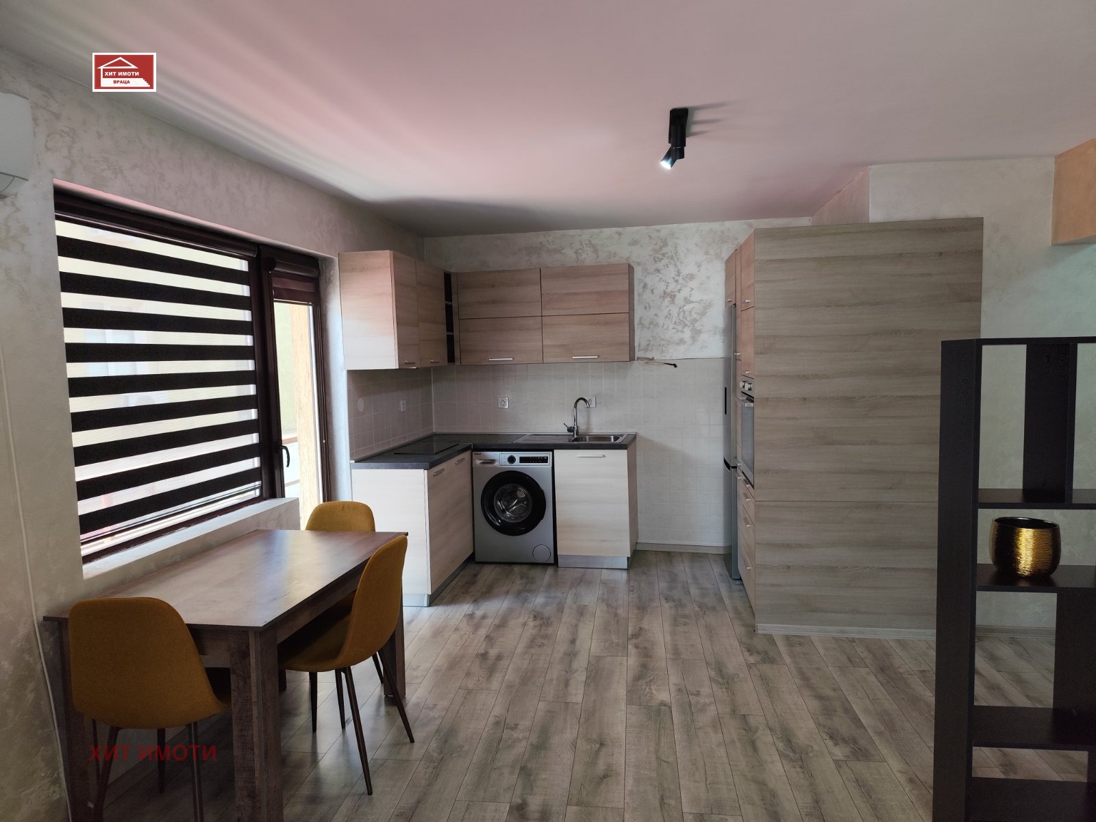 ���� ��� ���� 2-����� | Imot.bg � ����������� 1