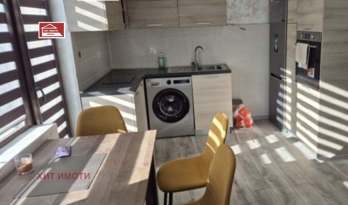 ���� ��� ���� 2-����� | Imot.bg � ����������� 2