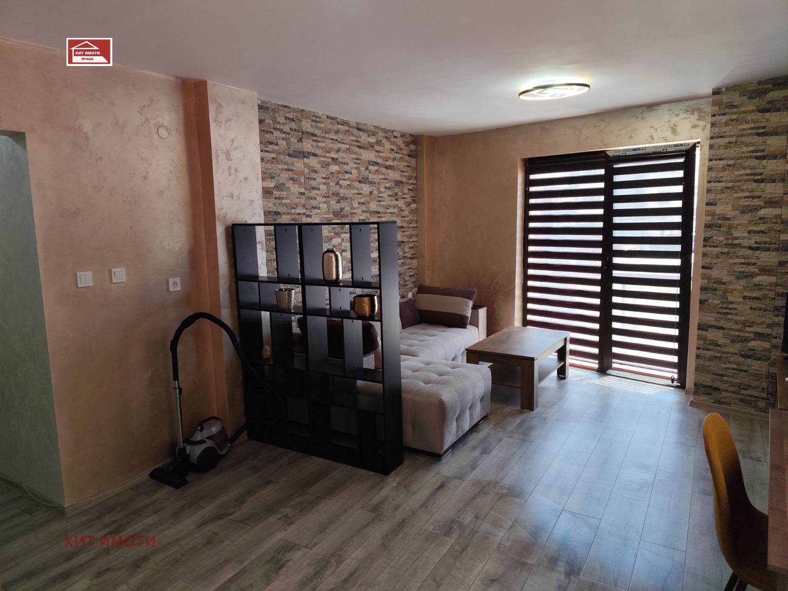 ���� ��� ���� 2-����� | Imot.bg � ����������� 4