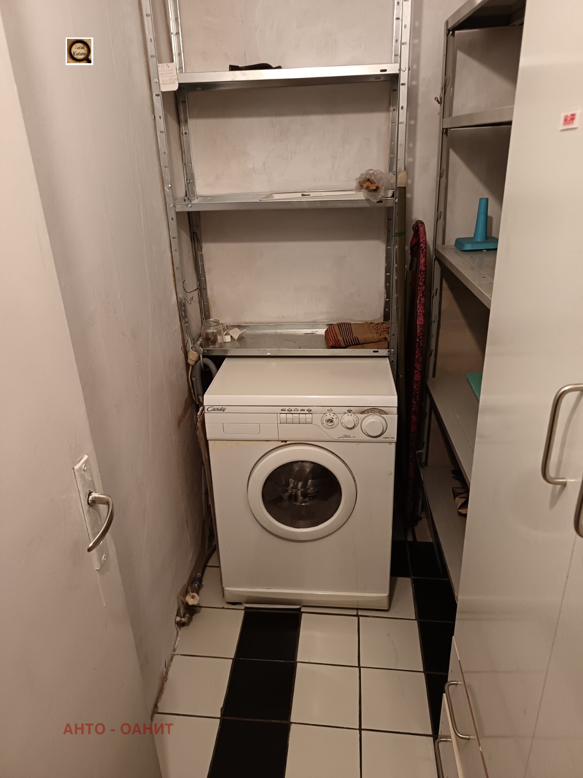 ���� ��� ���� 3-����� | Imot.bg � ����������� 8