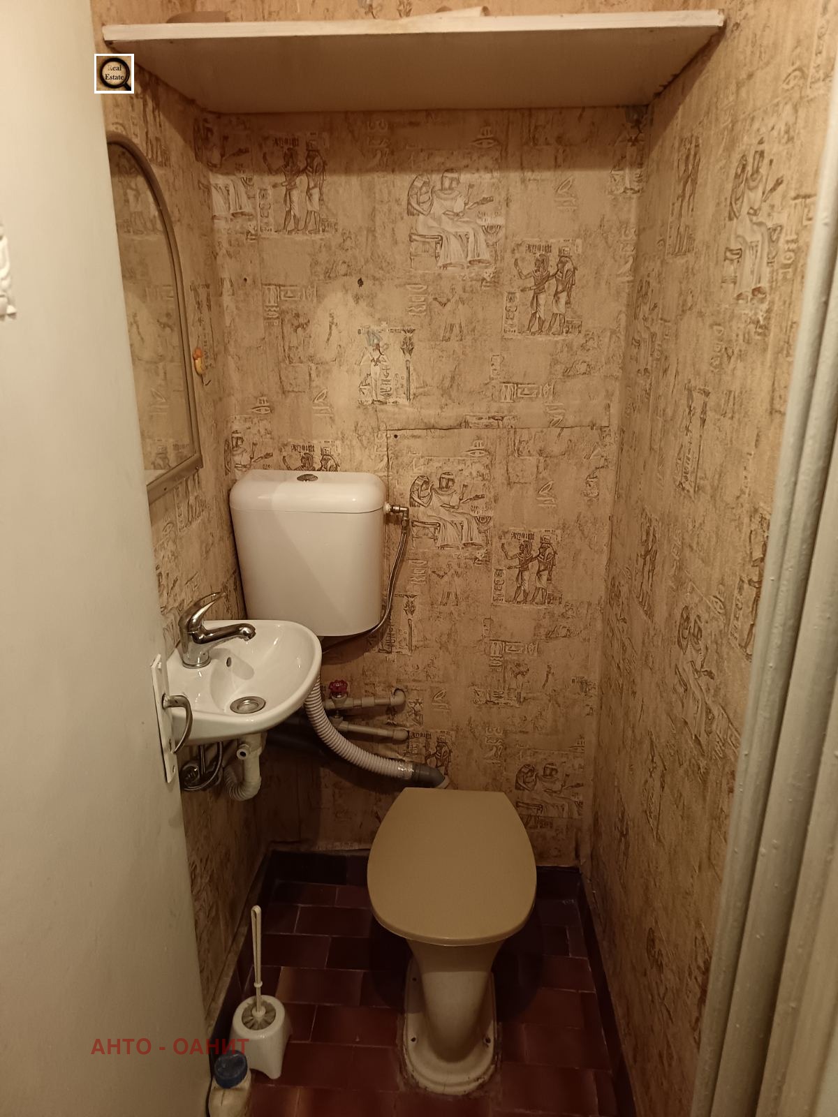 ���� ��� ���� 3-����� | Imot.bg � ����������� 12