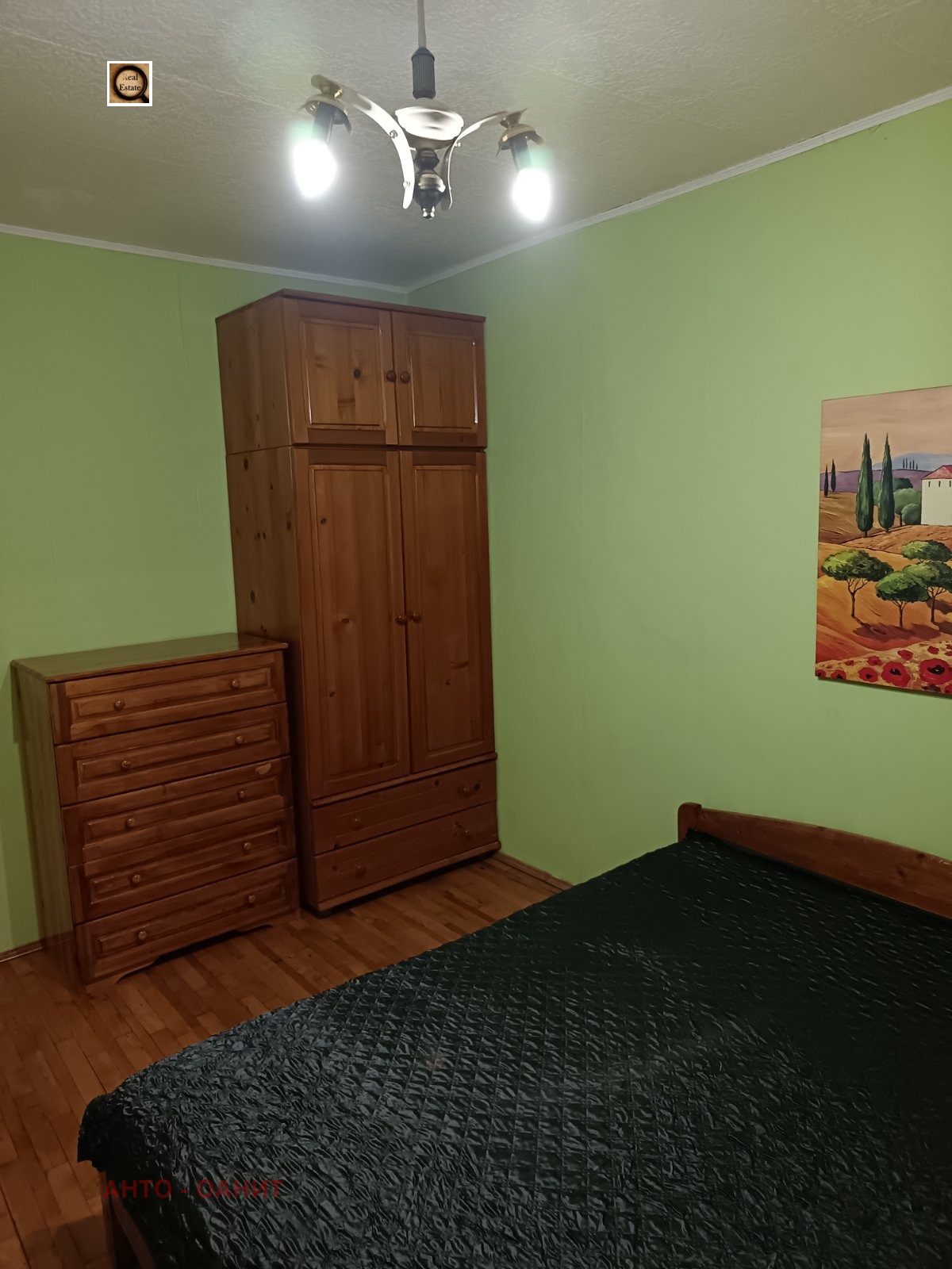 ���� ��� ���� 3-����� | Imot.bg � ����������� 4