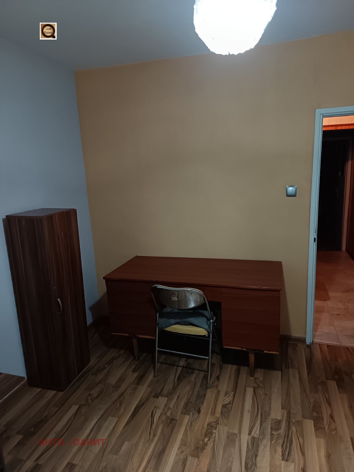 ���� ��� ���� 3-����� | Imot.bg � ����������� 10