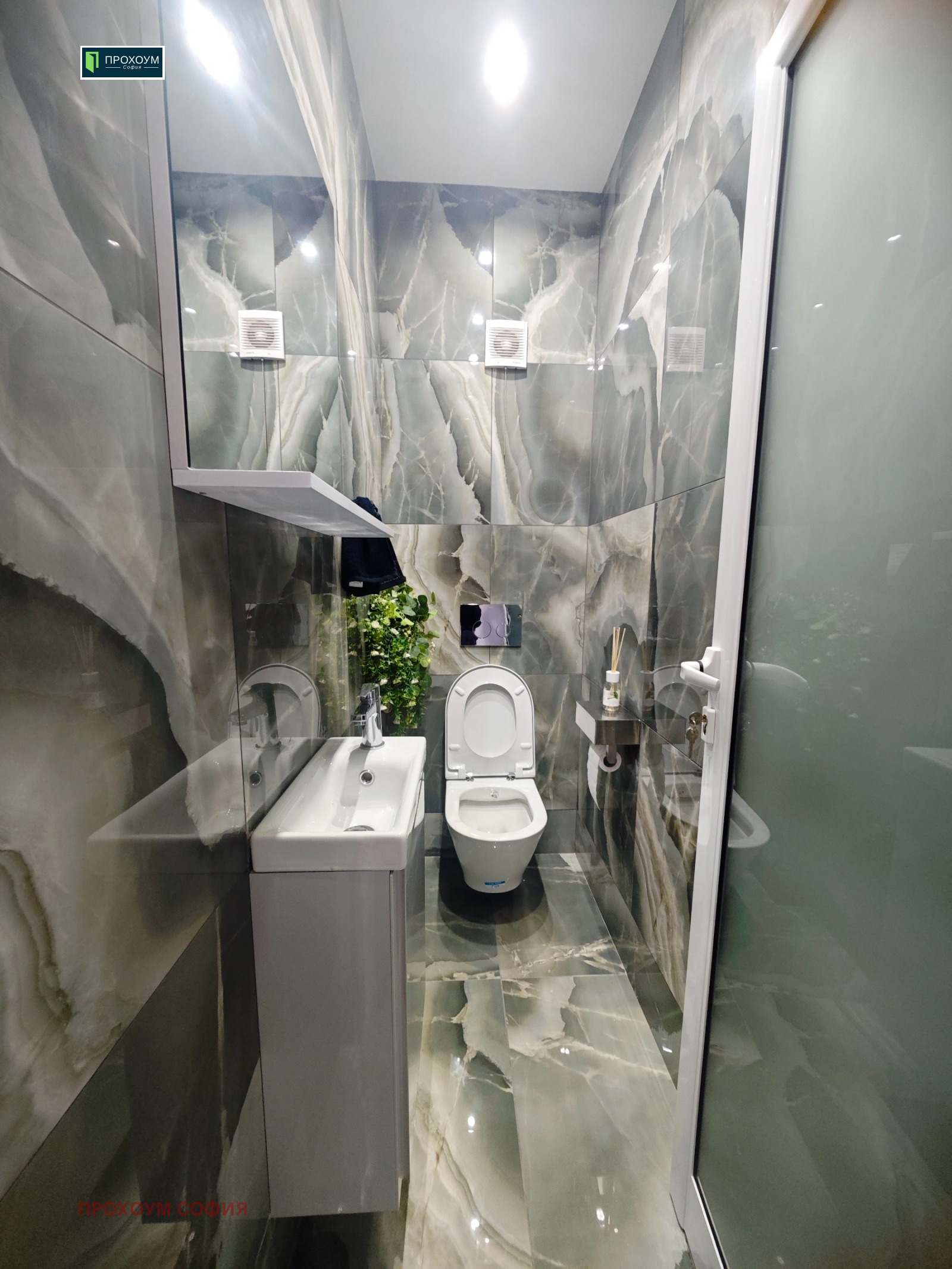 ���� ��� ���� 3-����� | Imot.bg � ����������� 16