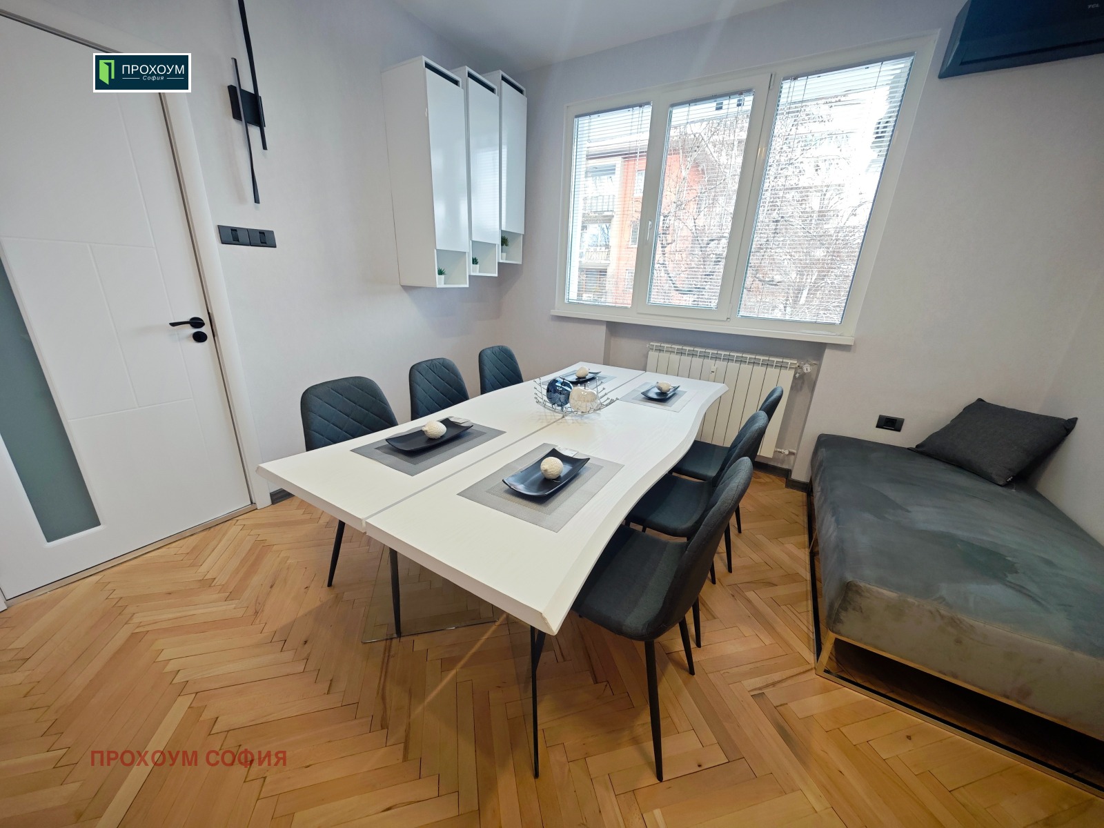 ���� ��� ���� 3-����� | Imot.bg � ����������� 7